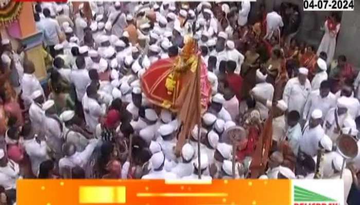 Pandharpur : Sant dyaneshwar mauli palkhi moves for saswad towards Pandharpur 
