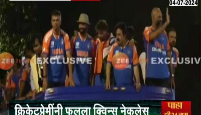 Team India mumbai victory parade news 