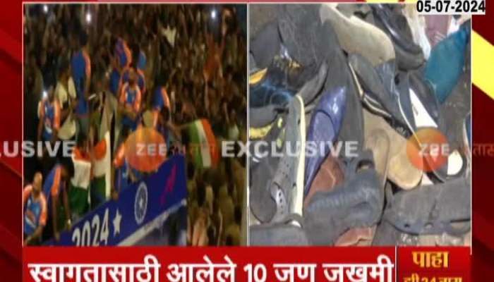 Mumbai Marine Drive Several Injured In Over Crowded Area Crickters Parade