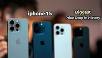यापूर्वी कधीही मिळाली नाही एवढी सूट; iPhone 15 मिळतोय फक्त XX,000 रुपयांत