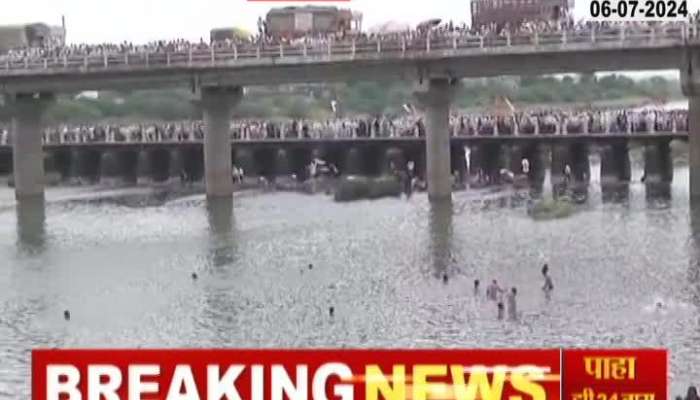 Ashadhi Ekadashi Mauli Neera snan at Neera River 