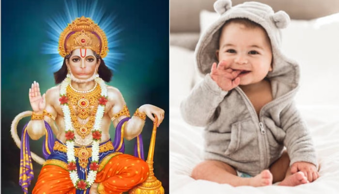 Baby Boy Names: हनुमानाच्या नावावरुन मुलांची नावे आणि अर्थ 