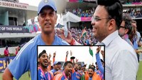 'टीम इंडियामध्ये सतत बदल...'; वर्ल्ड चॅम्पियन बनल्यानंतर राहुल द्रविडचा खुलासा