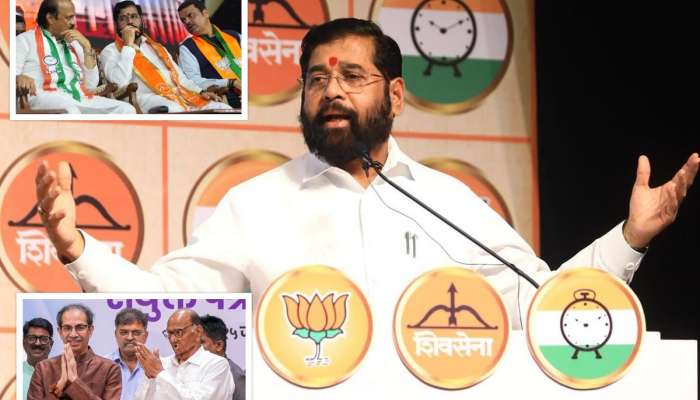 &#039;निर्धास्त होऊन सुट्टीवर गेले अन्...&#039;, CM शिंदेंनी मतदारांवरच फोडलं लोकसभा निवडणुकीतील पराभवाचं खापर