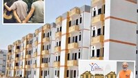 PM आवास योजनेचा पहिला हप्ता मिळताच 11 महिलांनी सोडलं मुलं-नवऱ्याला; अन् 'त्या' निघून