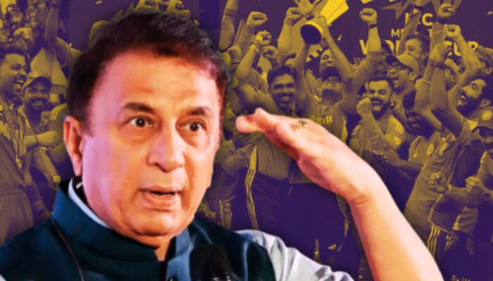 T20 WC जिंकताच सुनील गावस्कर यांची मोठी मागणी, म्हणाले &#039;या&#039; दिग्गजाला भारतरत्न द्या