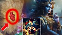 Jagannath rath yatra : 'या' मंदिरात आजही धडधडते भगवान कृष्णाचे हृदय! 