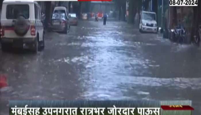 Heavy Rainfall Lash Mumbai And Suburbs Waterlogging mumbai local 
