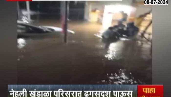 Alibag Cloudburst Type Of Rainfall Water Moves In Houses