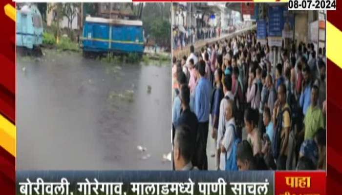 Mumbai Railway Local Train Disrupted From Overnight Heavy Rainfall