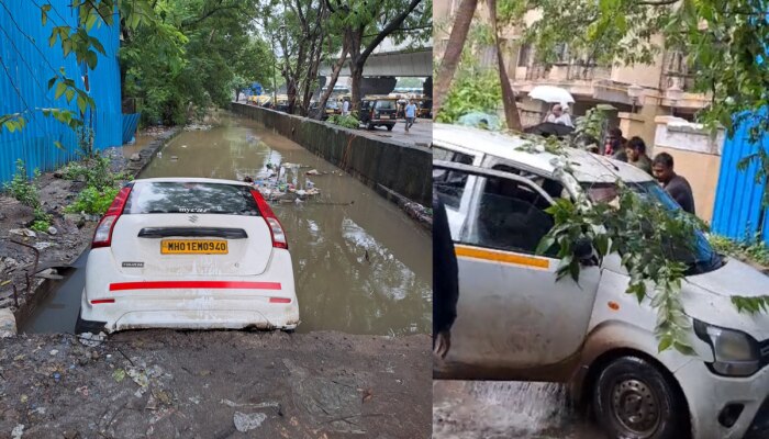 सरळ रस्ता समजून कॅब चालक नाल्यात घुसला, पावसात मुंबई पालिकेच्या कामाचे वाभाडे