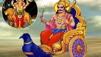 30 वर्षांनंतर बुध-शनीने बदलली चाल; 'या' राशींच्या व्यक्तींना मिळू शकतो अपार पैसा
