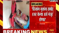 भंडारा जिल्हा बाल संगोपन समितीचा अजब कारभार 