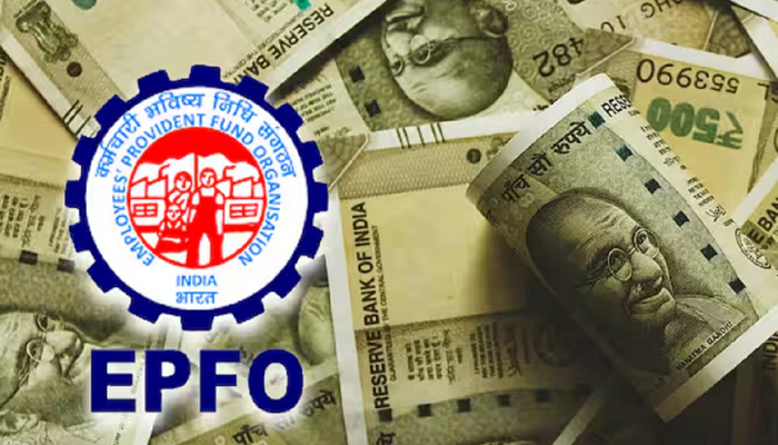 गडबड घोटाळा! 'या' बड्या कंपनीनं अडीच वर्षांपासून थकवली कर्मचाऱ्यांची PF रक्कम
