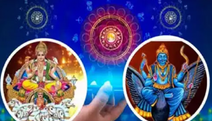 आषाढी एकादशीपूर्वी 50 वर्षांनंतर सूर्य आणि शनीचा संयोगातून धोकादायक 'षडाष्टक योग'! 'या' लोकांना धनहानीसह आरोग्याची समस्या?
