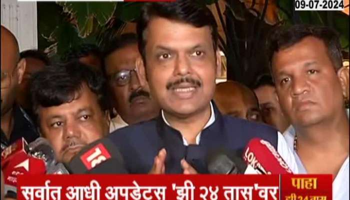 DCM Devendra Fadnavis statement after Meet on sahyadri on reservation