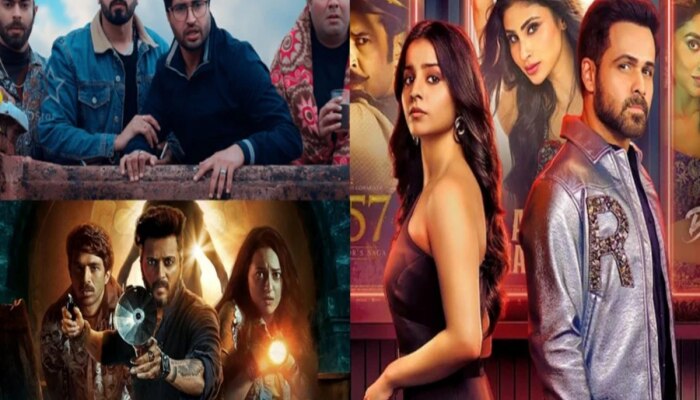 Weekend Releases: विकेंडचा फिल्मी तडका! पावसात फिरण्यापेक्षा &#039;हे&#039; 6 चित्रपट OTT वर घरी बसूनच बघा