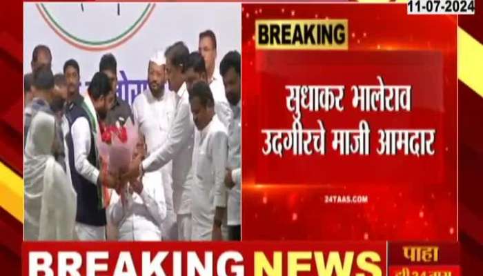 Big blow to BJP in Latur, Sudhakar Bhalerao's entry into Sharad Pawar group