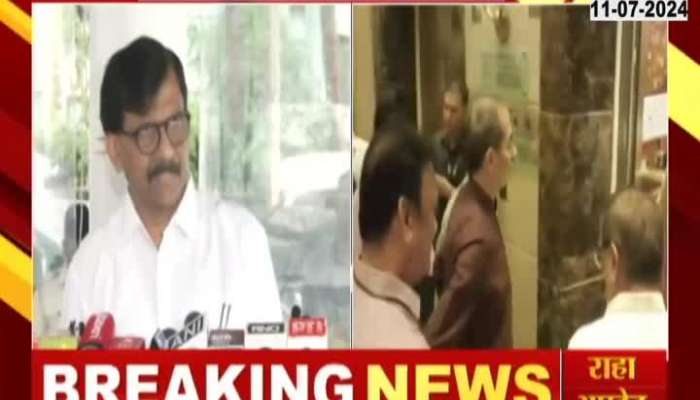 Sanjay Raut confident on MVA al three candidates will win in vidhan parishad election 