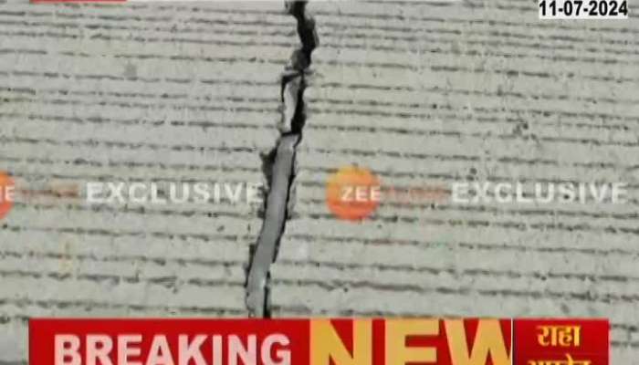 Sambhajinagar Malinagar Interchange Cracks On Road Of Samruddhi Mahamarg