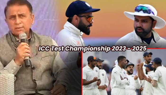 ना रोहित, ना कोहली.. &#039;या&#039; खेळाडूमुळेच जिंकू वर्ल्ड टेस्ट चॅम्पियनशीप 2025; गावसकरांचं विधान