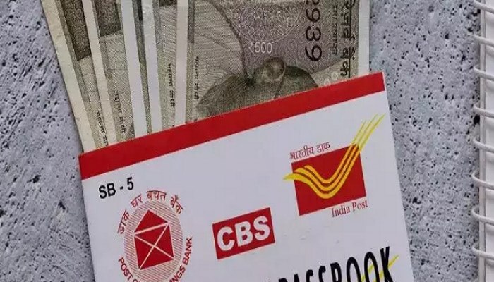 indian post, post office, indian post office, post office saving scheme, Market News in marathi, Stock News in marathi, Share Market News, Indian Stock Market News, Latest Stock Market News, Economic News, BSE, NSE, Share Tips