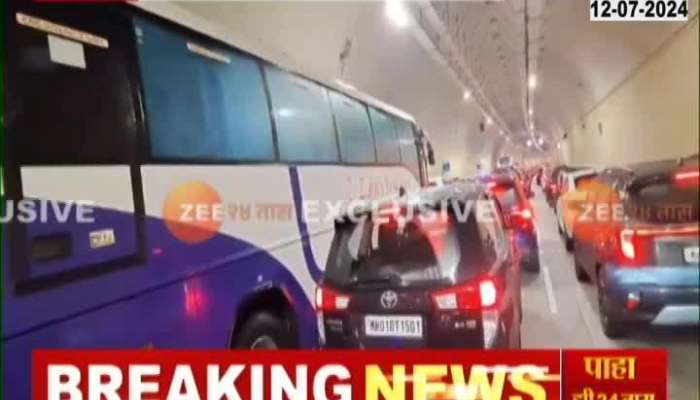 Maharashtra Legislative Council Election 2024 Shinde Group Bus Stuck In Tunnel Traffic Jam