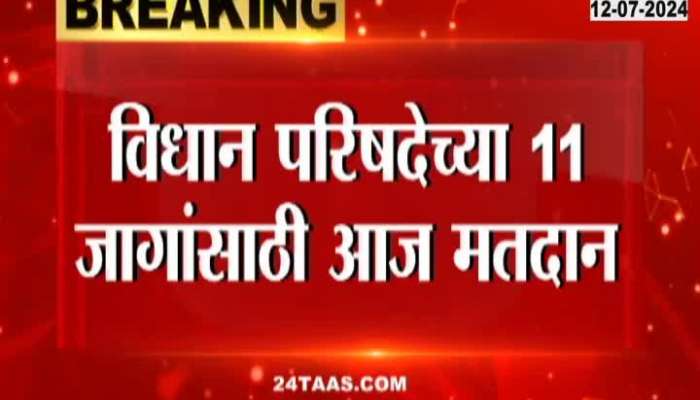 Maharashtra Legislative Council election today