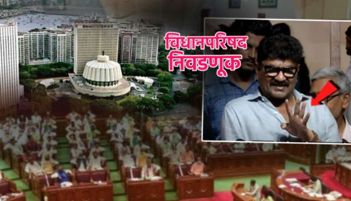 'ज्यांचा नवरा अजित पवारसोबत, बाप राष्ट्रवादीमध्ये...', 'आमचे 3-4 आमदार फुटणार' म्हणत विधान
