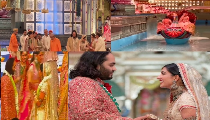 Anant-Radhika Wedding Video: &#039;साजिरी गोजिरी जोडी ही..!&#039; अनंत अंबानी-राधिका मर्चंट अखेर अडकले लग्नबंधनात