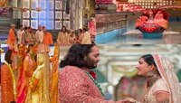 Video: 'साजिरी गोजिरी जोडी ही..!' अनंत अंबानी-राधिका मर्चंट अखेर अडकले लग्नबंधनात