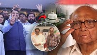 'सगळ्या पक्षांनी मिळून पवार साहेबांचा करेक्ट...'; पराभवाचं मनसेकडून 'विश्लेषण'