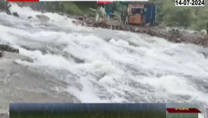 Bhushi Dam step close for turist