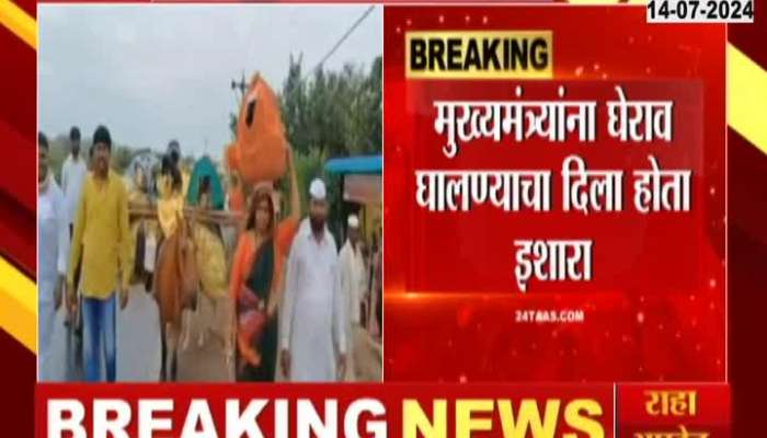 Pandharpur Dhangar Community Withdraw Protest For Reservation