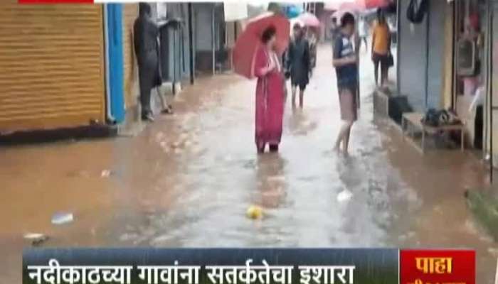 migration of 91 Pepole From khed Due Water Logging
