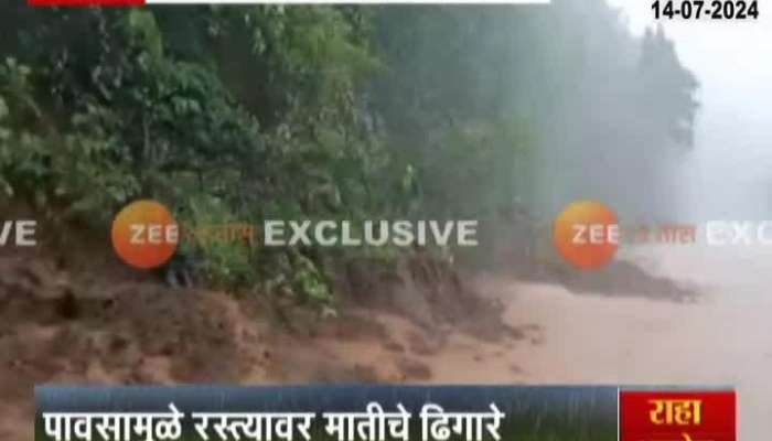 Raigad Mahad Tushikhid Ghat Possiblity Of Landslide