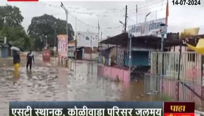 Amba River flood in Raigad 