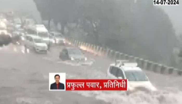 Mumbai Pune Expressway water logging 