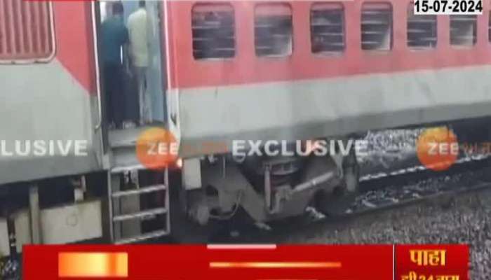 Central Railway Disrupted For Fire In Express Train Brake Liner