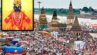  ‘वा’त्सल्याची ‘रि’त म्हणजे वारी; वाचा कोणीही कधीच सांगितली नसेल अशी सुरेख माहिती