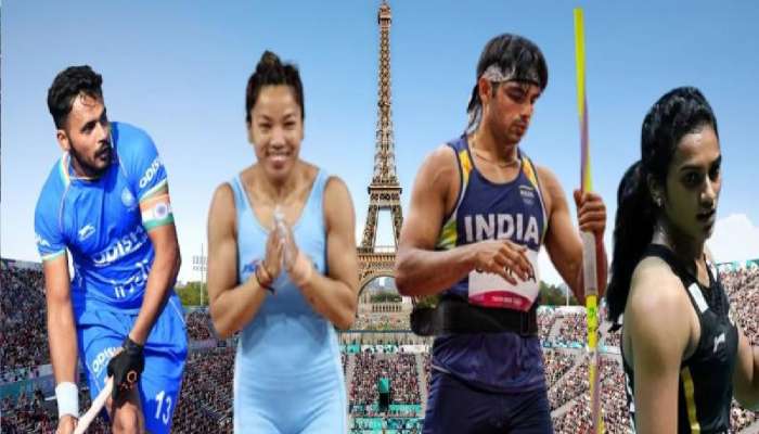 Olympics 2024 : तिरंदाजीपासून सुरुवात, ऑलिम्पिकेमध्ये भारताचं संपूर्ण वेळापत्रक... पाहा