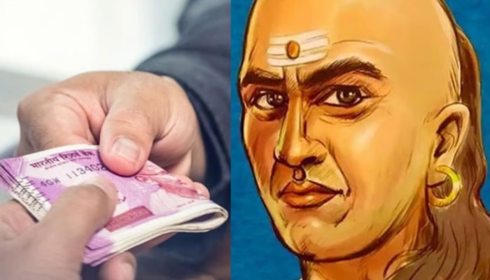 Chanakya Niti : &#039;या&#039; तीन गोष्टींवर बिनधास्त उधळा पैसै, कधीच रिकामा राहणार नाही खिसा!