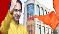 मोठी बातमी! ठाकरेंचे 'मिशन विधानसभा', मुंबईतील 'या' जागांवरुन उमेदवार देणार