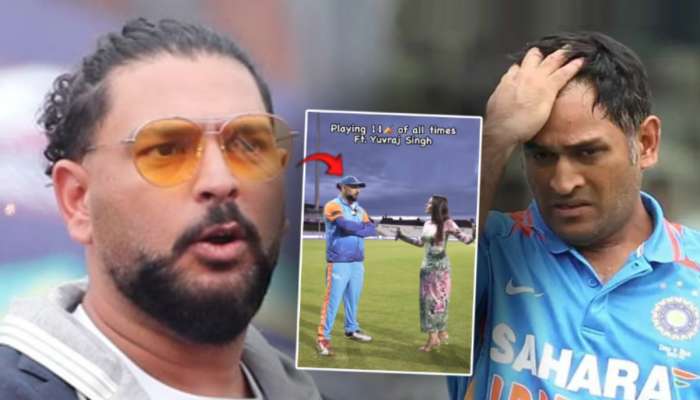 Yuvraj All Time XI: युवराजच्या सर्वोत्तम Playing XI मध्ये धोनी नाही; 3 भारतीयांना स्थान! पाहा संपूर्ण संघ