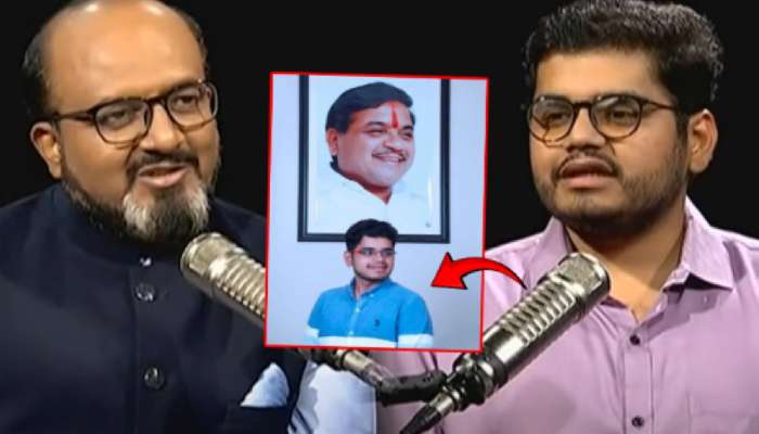 Exclusive : 'आज वडील समोर उभे राहिले तर...'; आर. आर. पाटलांच्या लेकाचं भावनिक विधान