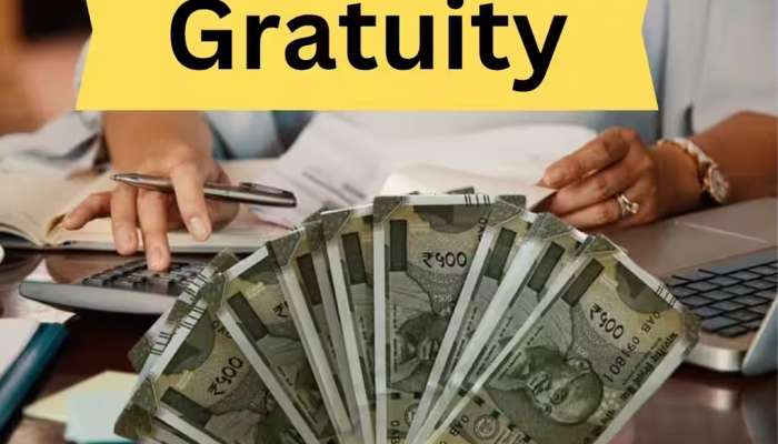 Gratuity Calculation : ग्रॅच्युटीची रक्कम नेमकी कोणाला मिळते? नोकरी करणाऱ्या प्रत्येकानं समजून घ्यावा हा फॉर्म्युला 