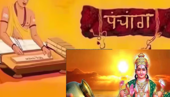 Sunday Panchang : आषाढी गुरु पौर्णिमा तिथीसह सूर्य चंद्र समसप्तक योग ! काय सांगत रविवारचं पंचांग?