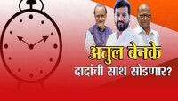 अजित पवारांच्या जवळच्या आमदाराची अमोल कोल्हेंच्या घरी गुप्त भेट! 