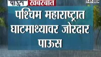 Kolhapur | नृसिंहवाडी दत्त मंदिरात दुसऱ्यांदा आलं पाणी 