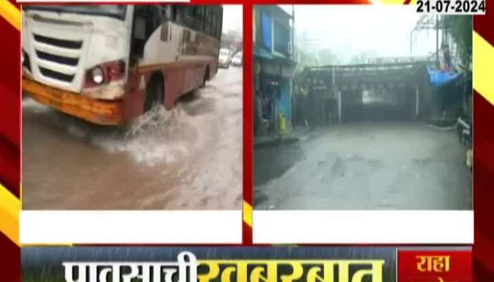 Water Logging in Sion and Andheri Subway 